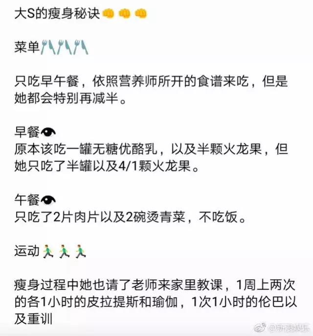 不吃米飯能減肥?這些「後遺症」你承受得起嗎?