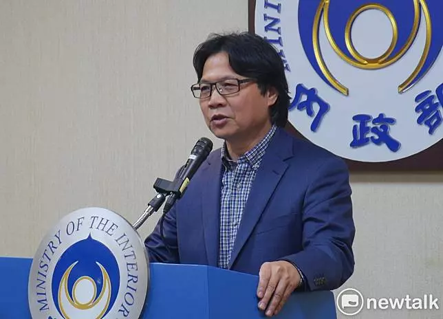 台大校長案葉俊榮鬆手?TVBS:管中閔8月10日上任