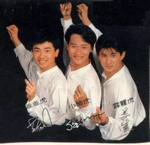 小虎隊出道30年近況:有人單身有人離婚,唱功最好的卻混得最差!