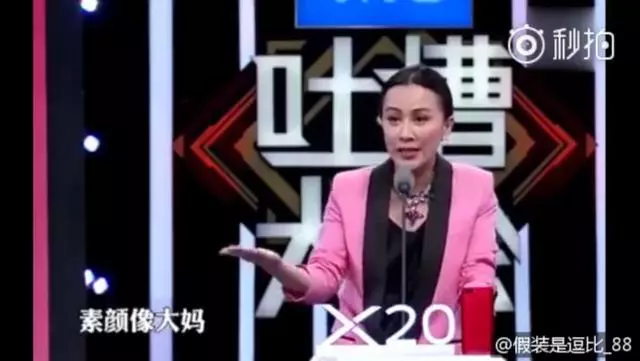 【不化妝也不修圖這麼自信!】劉嘉玲發了一張素顏照,網友卻發現她除了眉毛很淡之外,還沒有眼睫毛!