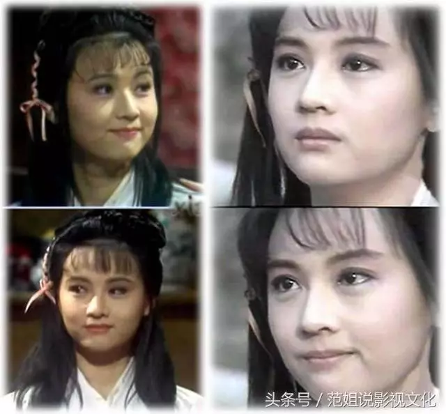 24年前這部《鶴嘯九天》,陳莉萍可愛,潘玲玲驚艷,還有曹國輝陳泰鳴