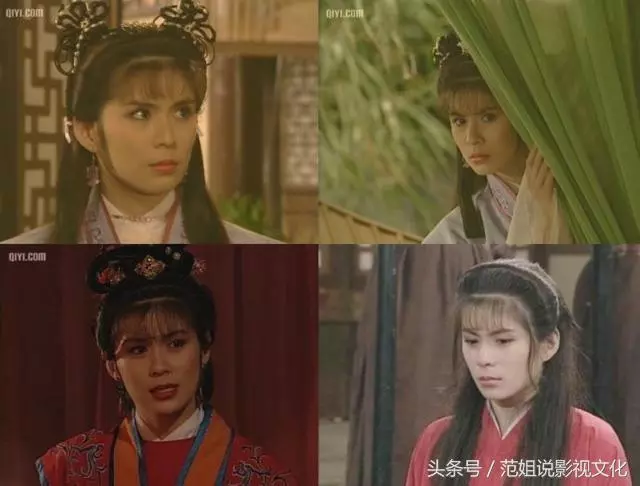 24年前這部《鶴嘯九天》,陳莉萍可愛,潘玲玲驚艷,還有曹國輝陳泰鳴