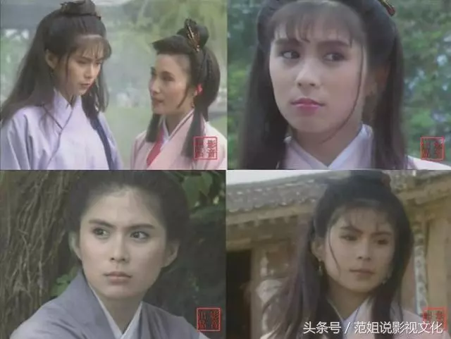 24年前這部《鶴嘯九天》,陳莉萍可愛,潘玲玲驚艷,還有曹國輝陳泰鳴