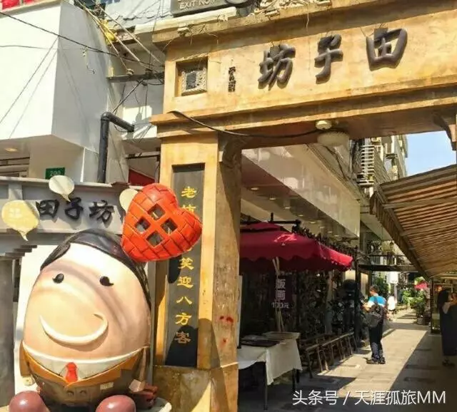 魔都上海行——上海旅遊攻略