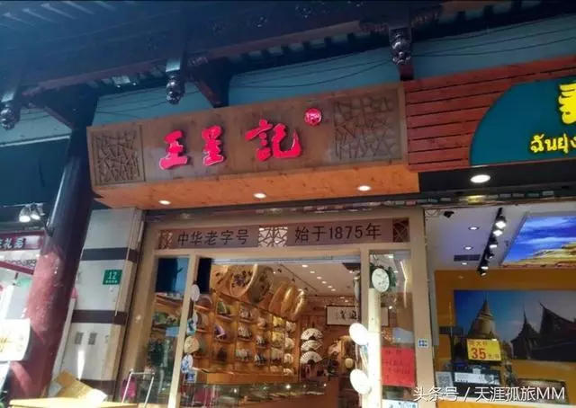 魔都上海行——上海旅遊攻略