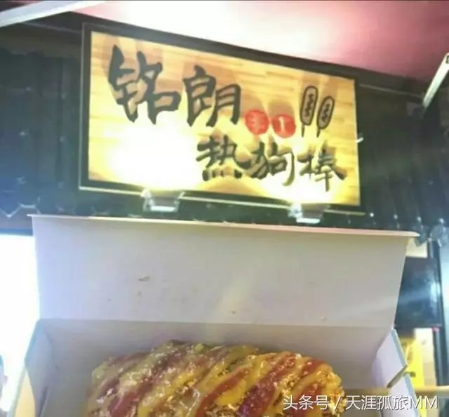 魔都上海行——上海旅遊攻略