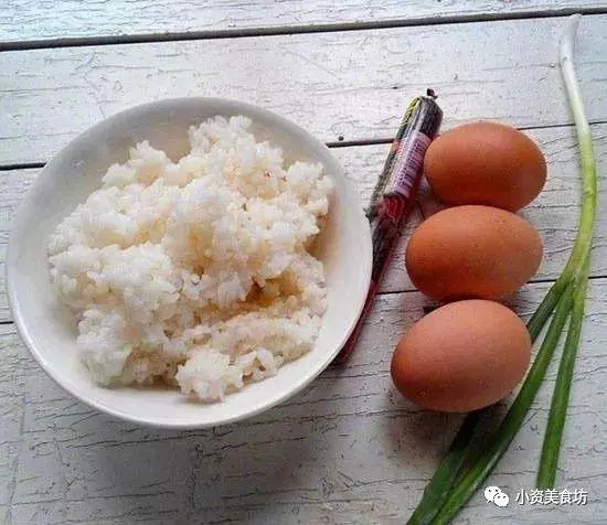 剩米飯還做蛋炒飯嗎?看來你已經不在年輕了,剩米飯都這樣吃!