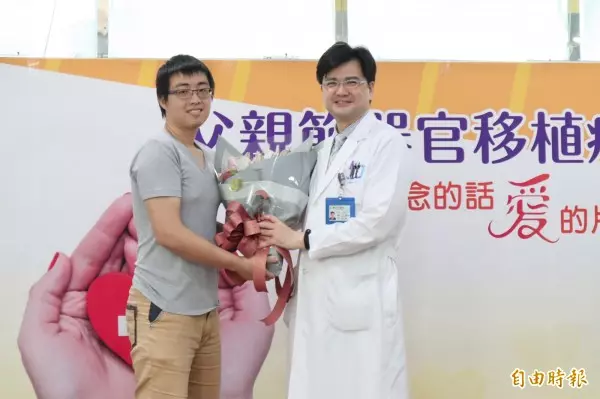 最「肝」心的父親節!他們活體器捐 只願家人健康