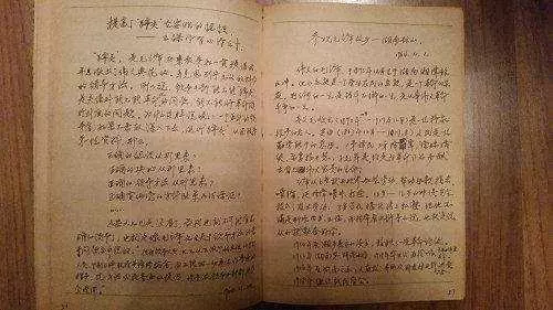 父親遺產被老大老三搶走,老二只得到一本子,沒想到竟成千萬富翁