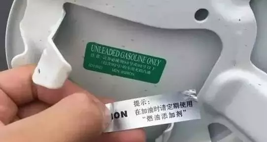 交警提醒:加油騙局防不勝防!很多車主因為不留意這事上當,莫名其妙的多買單!