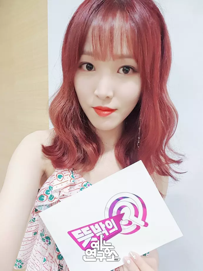 [GFRIEND][分享]180804 俞宙「意外的A」採訪最近有默契的成員是？