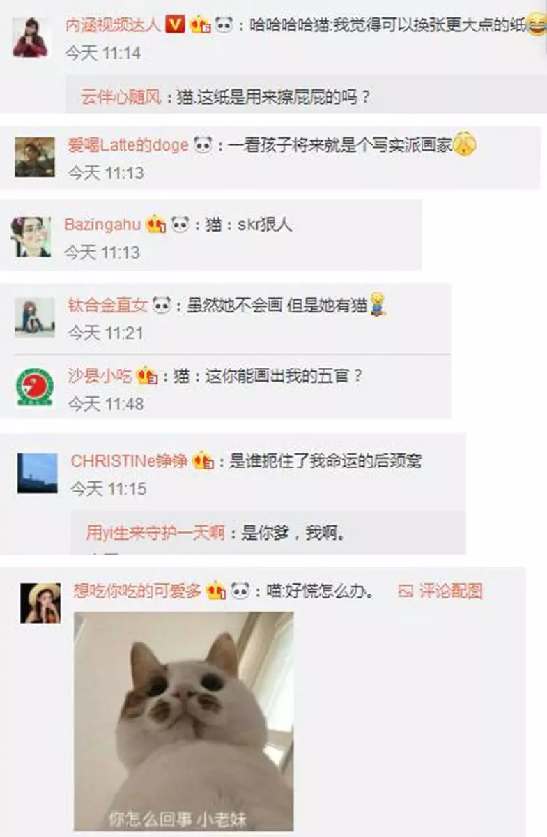 老師給小女孩布置了一個畫貓的作業,她不會畫,於是……