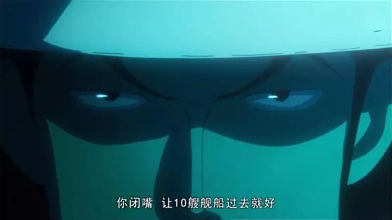 海賊王:輕鬆「手撕赤犬」的四大強者,最後1位連卡普都忌憚三分