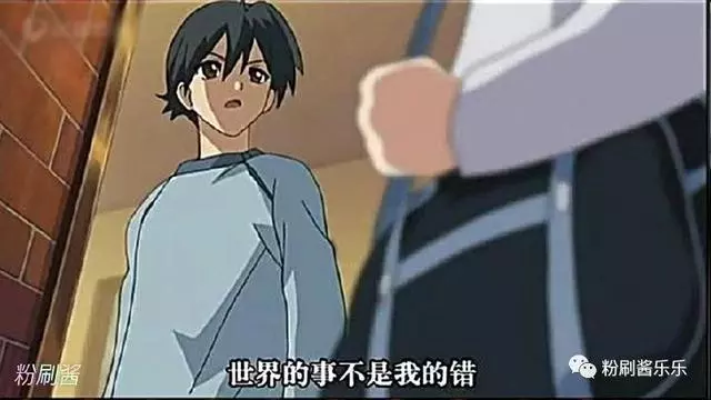 測試:動漫中6個常用梗,知道4個以上是資深動漫迷,測一下吧!