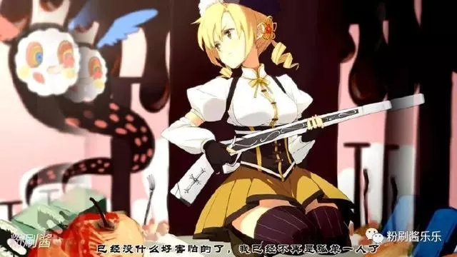 測試:動漫中6個常用梗,知道4個以上是資深動漫迷,測一下吧!