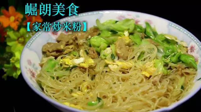 要把「米粉」炒的好吃不簡單!原來好吃的重要秘訣竟取決於「這一步驟」!一定要學會