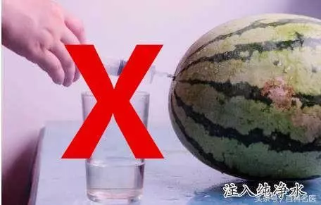 「食物相剋」是謠言,別再被騙了!