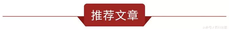 孩子被搖成腦癱?別再這樣晃孩子!