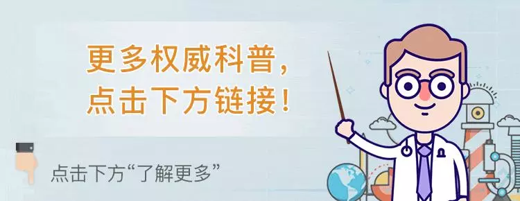 孩子被搖成腦癱?別再這樣晃孩子!