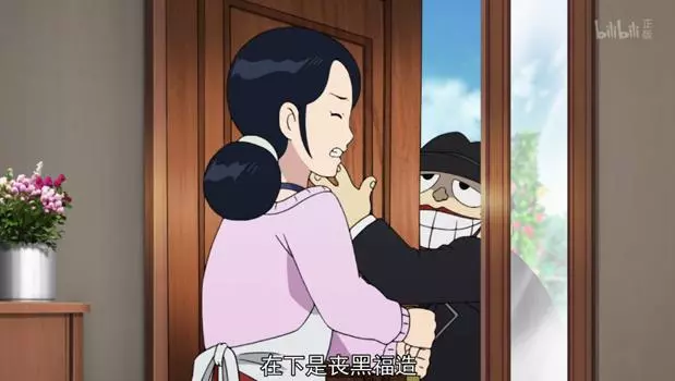 [成人版]《哆啦A夢》！處男痴痴追求電車美女，沒想到女子跟他回家後卻...看完心裡好毛啊！