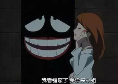 [成人版]《哆啦A夢》！處男痴痴追求電車美女，沒想到女子跟他回家後卻...看完心裡好毛啊！