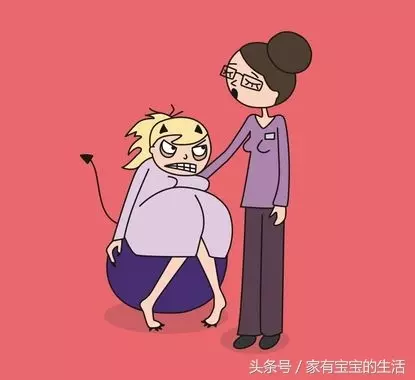 關於懷孕的那些「不想說的尷尬事」!8張漫畫告訴你孕婦們的心聲...#3拜託你們饒了孕婦好嗎?!