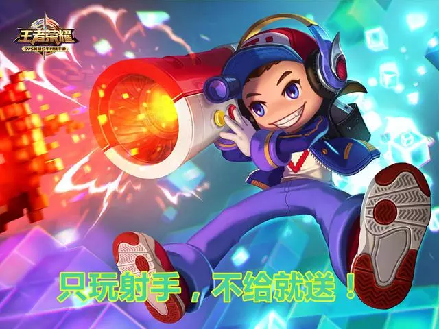 王者榮耀:菜鳥被殺最喜歡說的5句話,每句話大神聽到都想掛機!