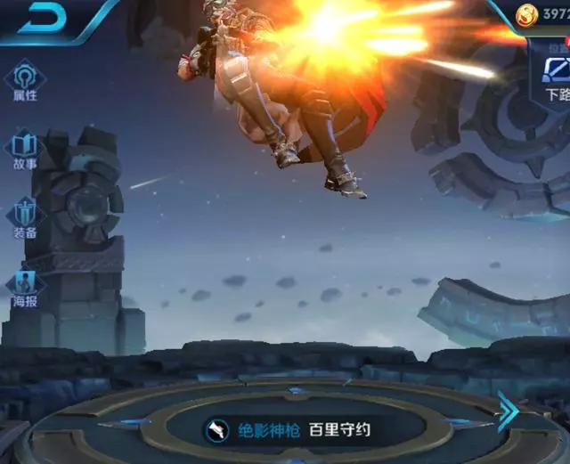 王者榮耀:明世隱最不想牽的4個英雄,牽榜首必定挨罵!