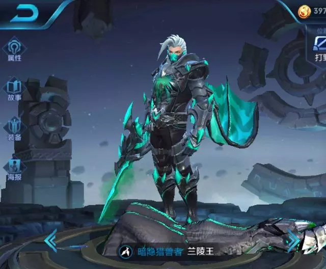 王者榮耀:明世隱最不想牽的4個英雄,牽榜首必定挨罵!