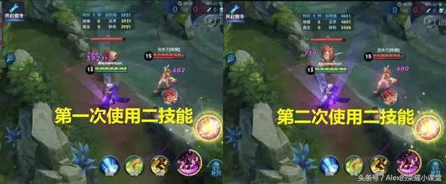 王者榮耀:痛苦面具vs迴響之杖,第一件法術裝備做哪件收益更高?