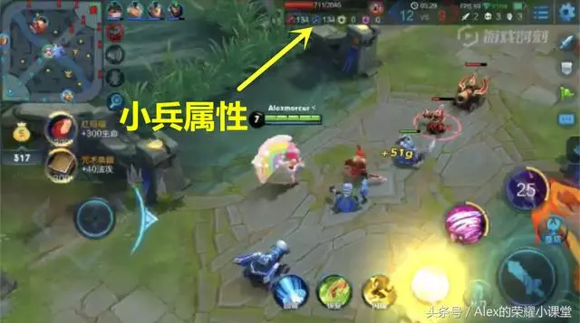 王者榮耀:痛苦面具vs迴響之杖,第一件法術裝備做哪件收益更高?