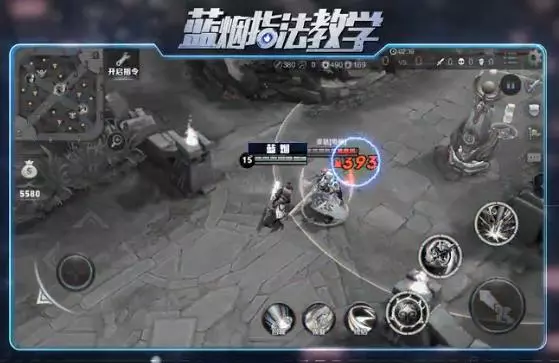 玩孫悟空4棍子都敲不死人?不是天美暗削,是你沒出這件裝備