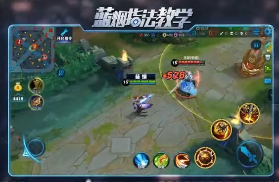玩孫悟空4棍子都敲不死人?不是天美暗削,是你沒出這件裝備