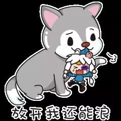 不需要輔助保護的射手,虞姬僅排第2,而他傷害最高最讓輔助省心