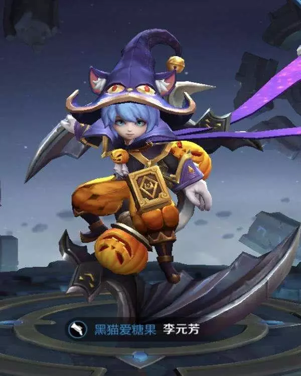 王者榮耀:6款限定返場皮膚31元,元芳曾經坑300阿珂皮膚僅需一元錢