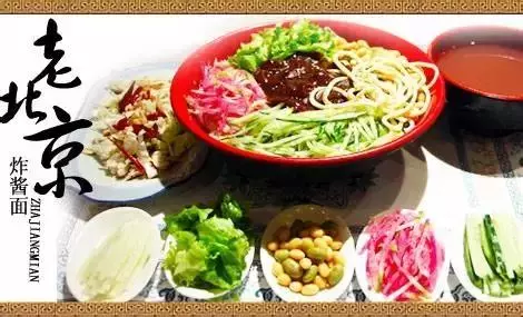 雞絲涼麵,炸醬麵,茄子面……25碗面的做法,齊了!每天不重樣!
