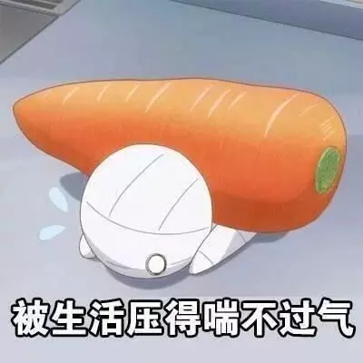 哈哈哈哈哈!把天聊死的100種方法,我只服最後一位!