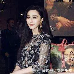 范冰冰豁出去了! 裙子短到遮不住重點, 網友: 李晨可真大方!