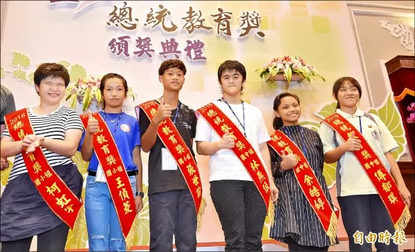 全盲總統教育獎得主蔡旻諼 戰勝腦瘤辦鋼琴獨奏會!