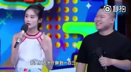 看看謝娜的肚子就知道,產後瘦身有多難!