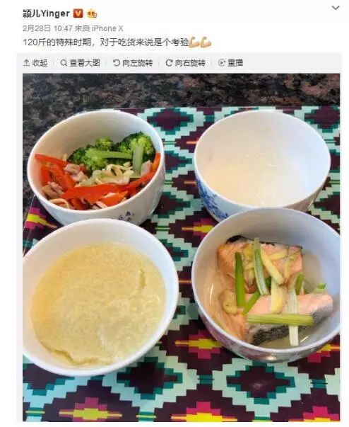 看看謝娜的肚子就知道,產後瘦身有多難!