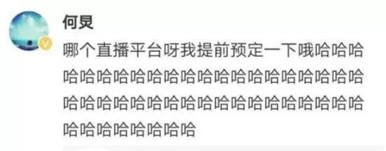 看看謝娜的肚子就知道,產後瘦身有多難!