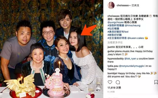 阿Sa最新自拍額頭疤痕明顯,卻因滑水破相遭到網友吐槽!