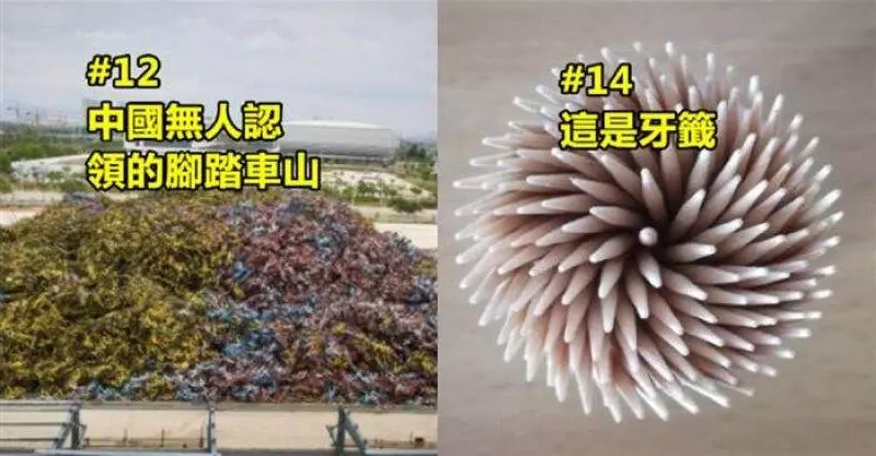 21張可以改變你世界觀的超驚奇照片#11 摧毀家園的巨石