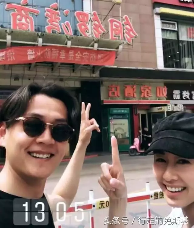 欲效仿楊怡羅仲謙,胡定欣與張振朗發展姐弟戀,疑見過家長?