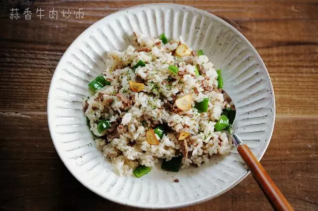 這14款炒米飯,我家隔三差五就會吃,省時省力又健康,菜錢都省了