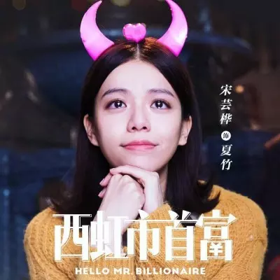 木村拓哉15歲女兒激正 逆天辣腿吸11萬粉絲搶看