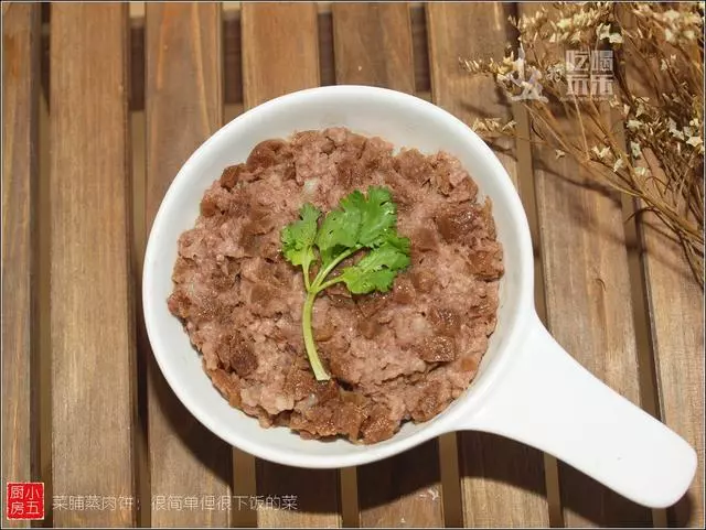 【菜脯蒸肉餅】很簡單但很下飯的菜