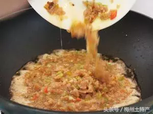 舌尖上的客家菜【菜脯煎蛋】