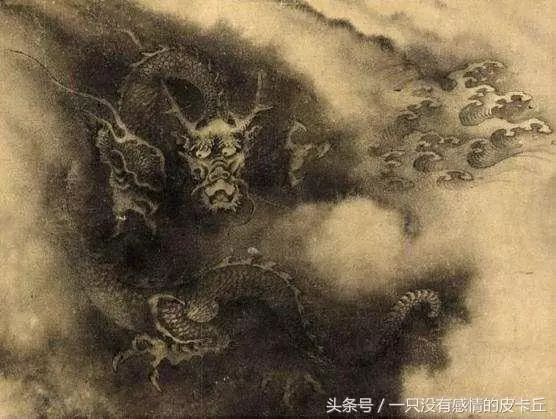 奇聞異事:蹦龍溝的傳說